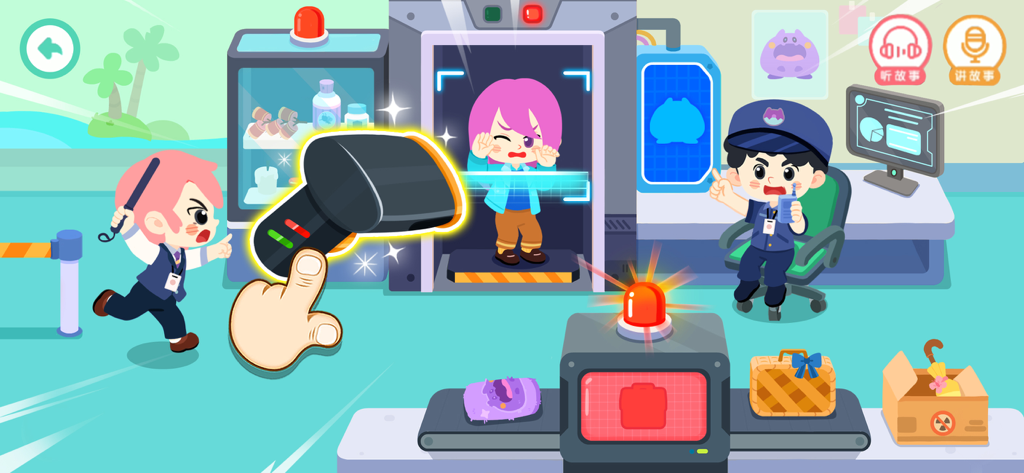 Cartoon characters role playing at an airport security checkpoint with interactive scanners and luggage