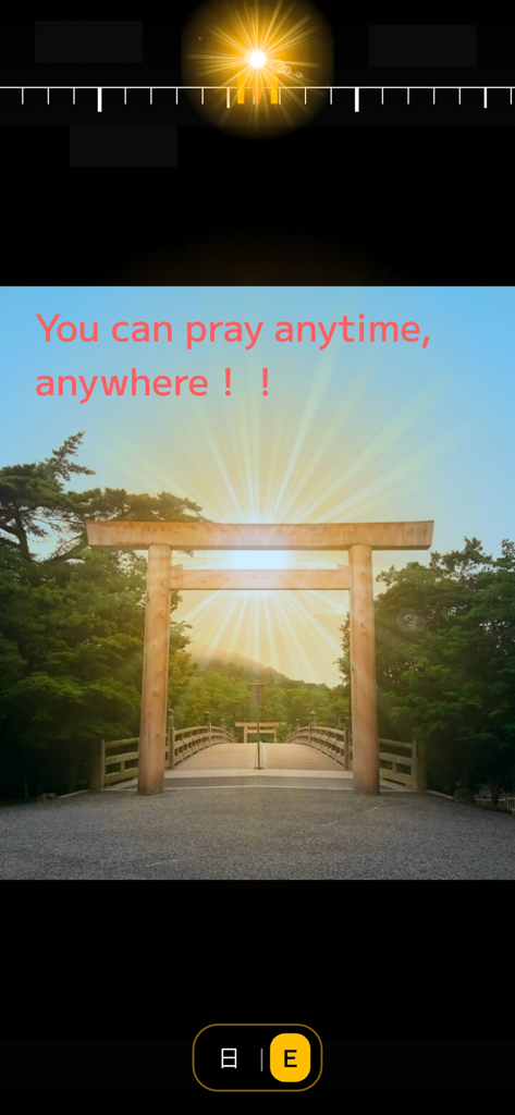 Oh! Ise-san - Oh! Ise-san app screen showing a Japanese torii gate with sunrise and prayer instructions.