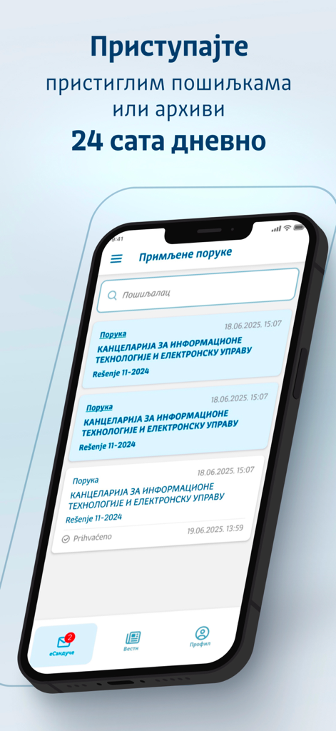 Moje eSanduče - Smartphone screen displaying the received messages list in the Moje eSanduče mobile app