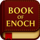 Book of Enoch & Audio