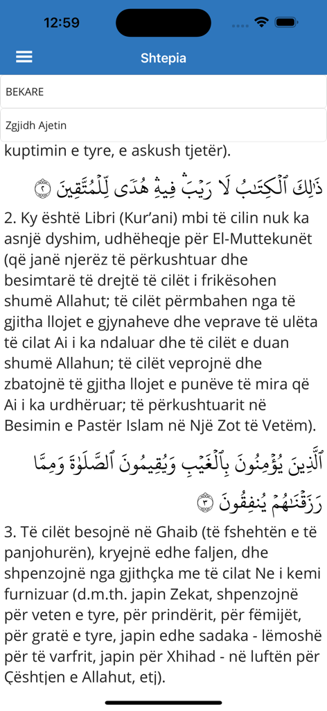 Kurani - Mobile app interface showing Quran verses with Albanian translation.