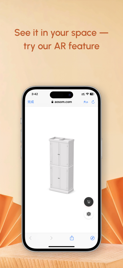 Aosom Online Shopping for Home - Recurso de realidade aumentada do aplicativo Aosom para visualizar móveis.