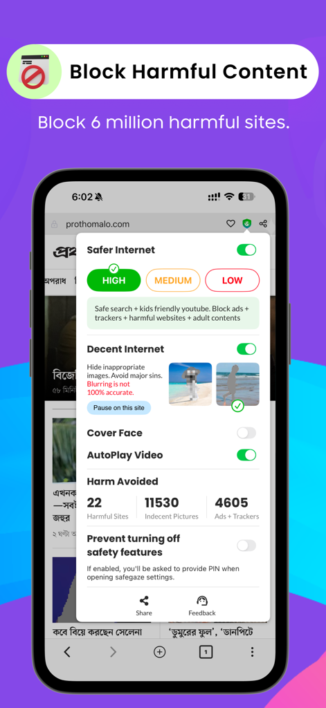 Kahf Browser - Capture d'écran de l'application Kahf Browser montrant les paramètres de sécurité pour bloquer le contenu nuisible et flouter les images inappropriées