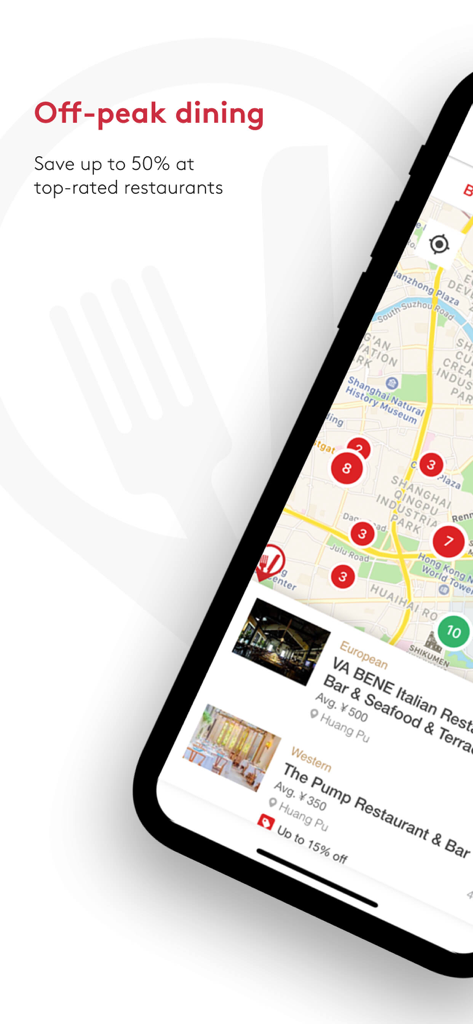 DiningCity - Restaurant guide - DiningCity mobile app interface showing off-peak dining discounts on a map of Shanghai