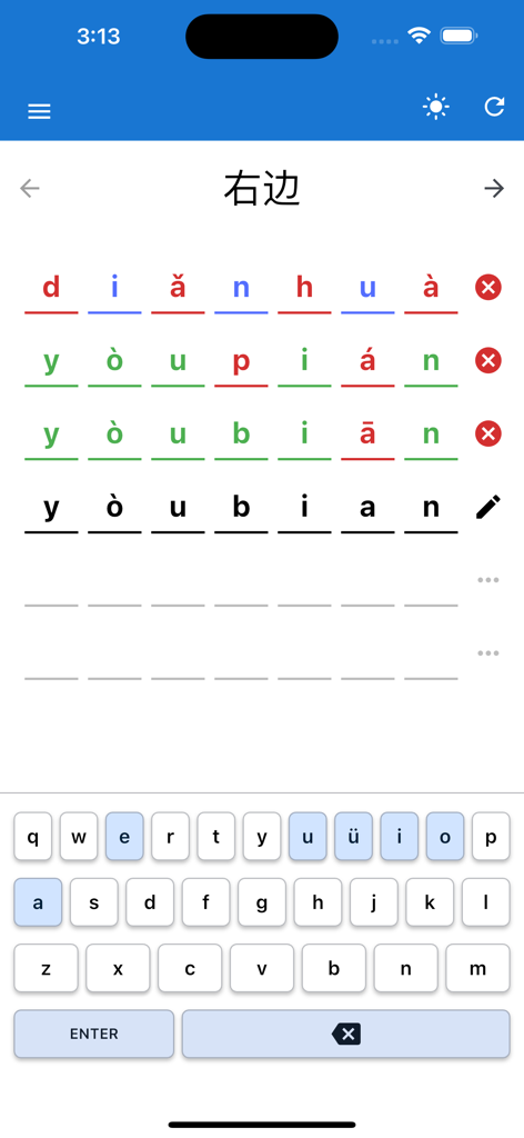 HSK Guesser - Una pantalla de juego de HSK Guesser mostrando una cuadrícula estilo Wordle para adivinar el Pinyin de caracteres chinos