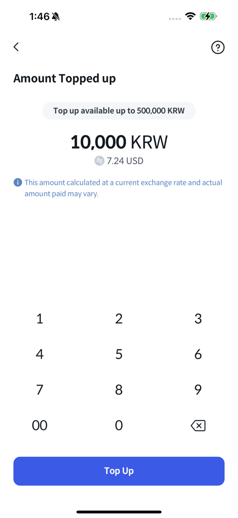 BUSAN Pay - BUSAN Pay app top up interface showing currency conversion from KRW to USD