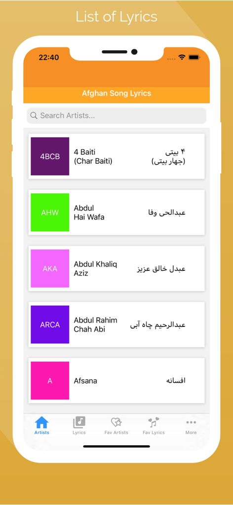 Afghan Song Lyrics mobile app interface showing a searchable list of Afghan music artists with names in both English and Dari scripts
