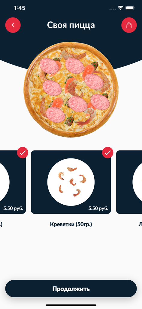 A mobile interface for customizing a pizza with various toppings in the Sushi Shop app