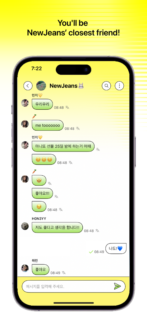 Phoning - Group chat interface in the Phoning app featuring messages from NewJeans members with a yellow background.