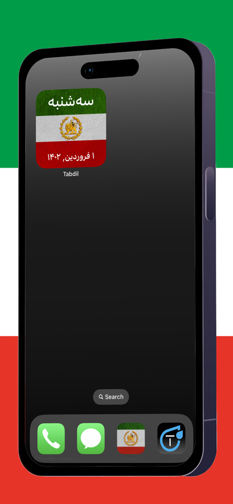 Widget de pantalla de inicio de la aplicación Tabdil que muestra la fecha persa con el emblema del León y el Sol