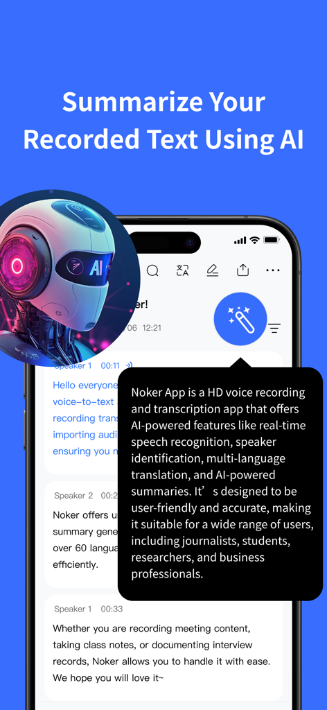 A smartphone screen showing the Noker app summarizing recorded text with an AI assistant graphic.
