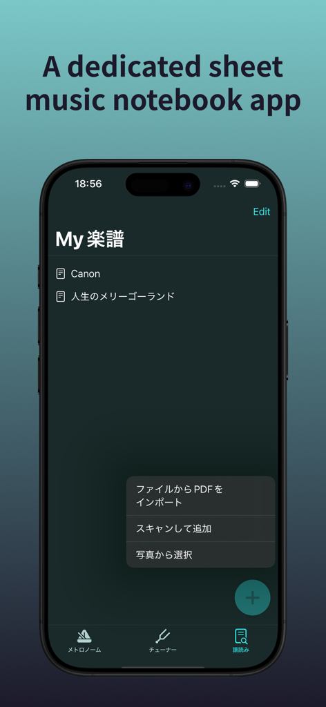 Fuyomi - Interfaz de la aplicación Fuyomi que muestra el cuaderno de partituras digital y el menú de importación
