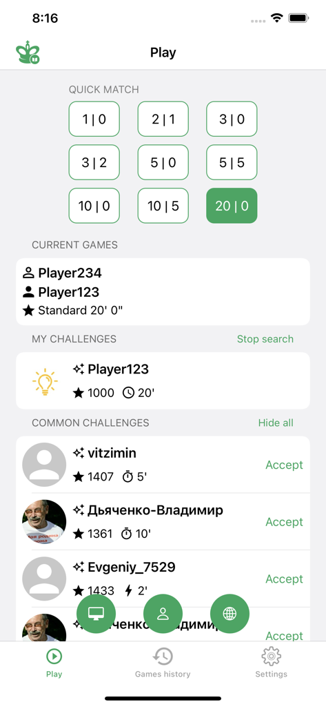 Chess King - Play Online - Lobby screen for Chess King online play with various time controls and active challenges