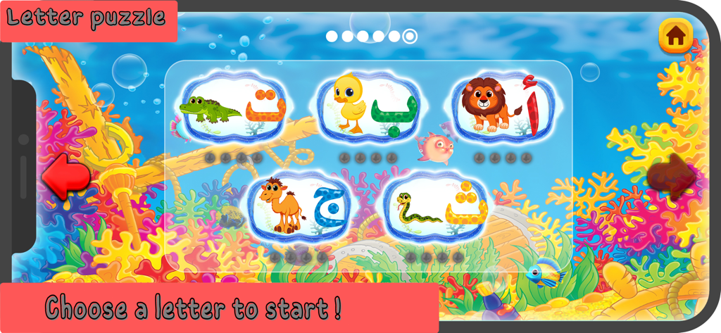 Nimnim - Learn Arabic for kids - Interactive Arabic alphabet puzzle for children with underwater theme