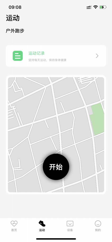 TFIT - Schermata di corsa all'aperto dell'app TFIT con tracciamento della mappa e pulsante di avvio
