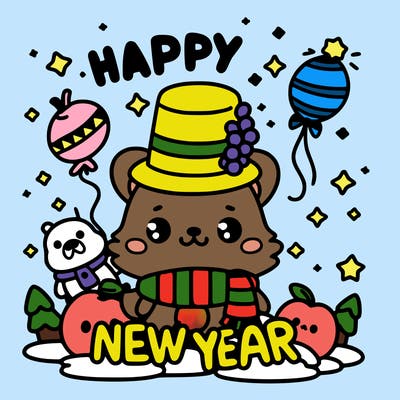 message : happy new year