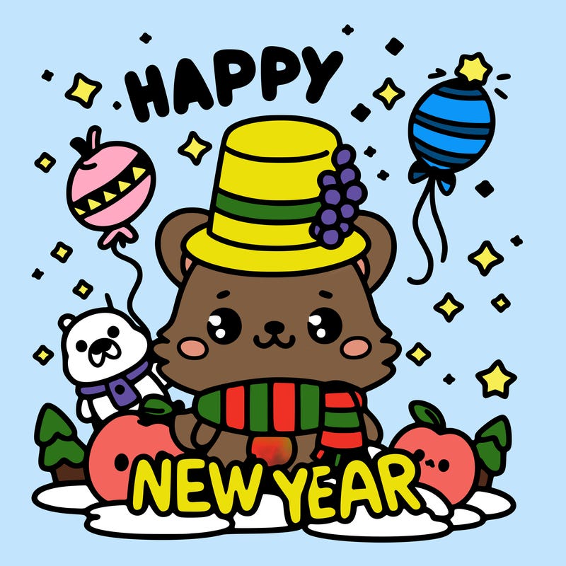 message : happy new year