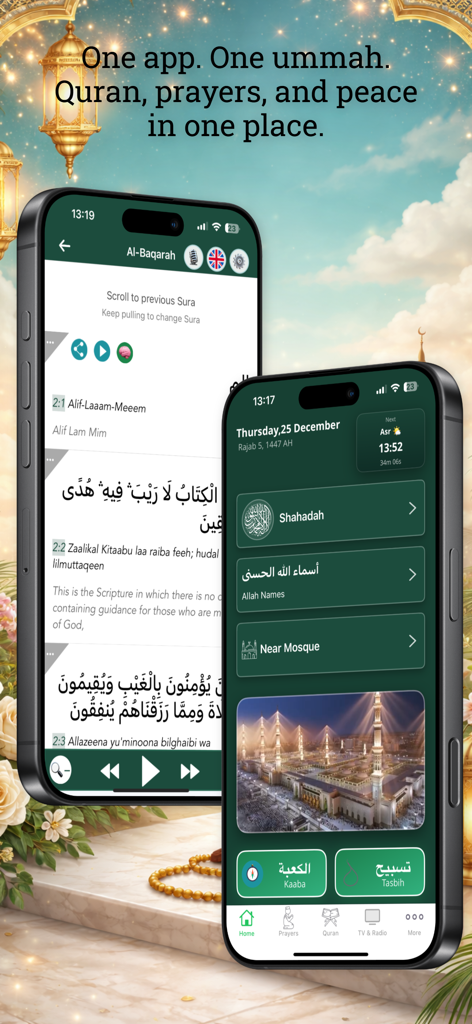 Quran Majeed app interface displaying Quran verses and the main dashboard on two iPhones.