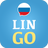 Learn Russian with LinGo Play