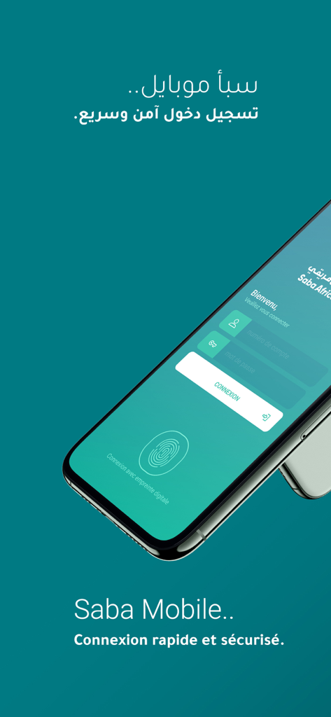Saba Mobile banking app login screen displaying biometric fingerprint access and bilingual Arabic and French text.