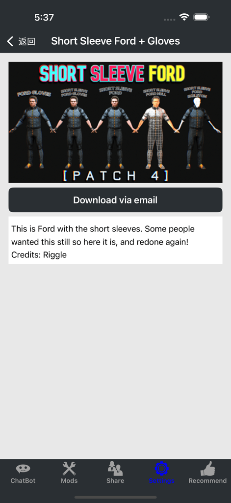 BoneL-DLC & Mods Addons Cheats - A mobile app interface displaying a character mod for Short Sleeve Ford in the game Bonelab