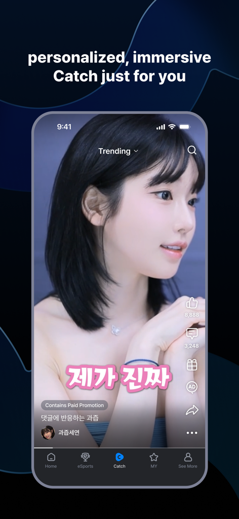 Mobile Ansicht der SOOP App hebt die Catch-Funktion mit immersiven Kurzvideo-Inhalten hervor