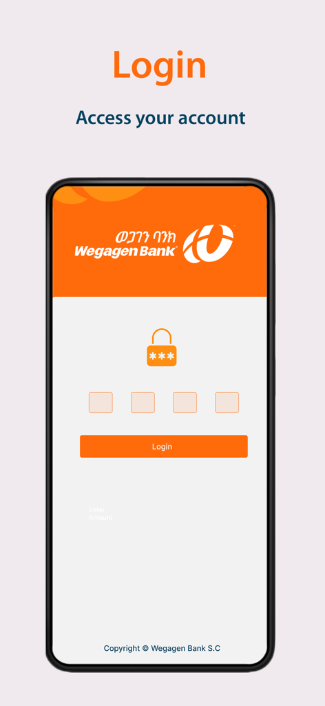 Wegagen Mobile - Wegagen Mobile banking app login page showing secure PIN entry