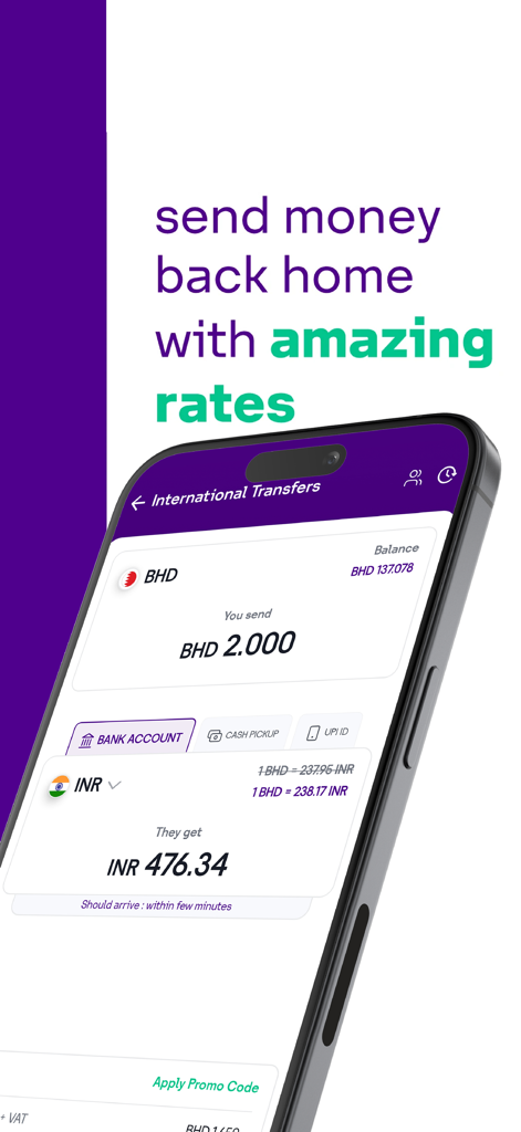 stc pay BH mobile app screen showing international money transfer from Bahraini Dinar to Indian Rupee