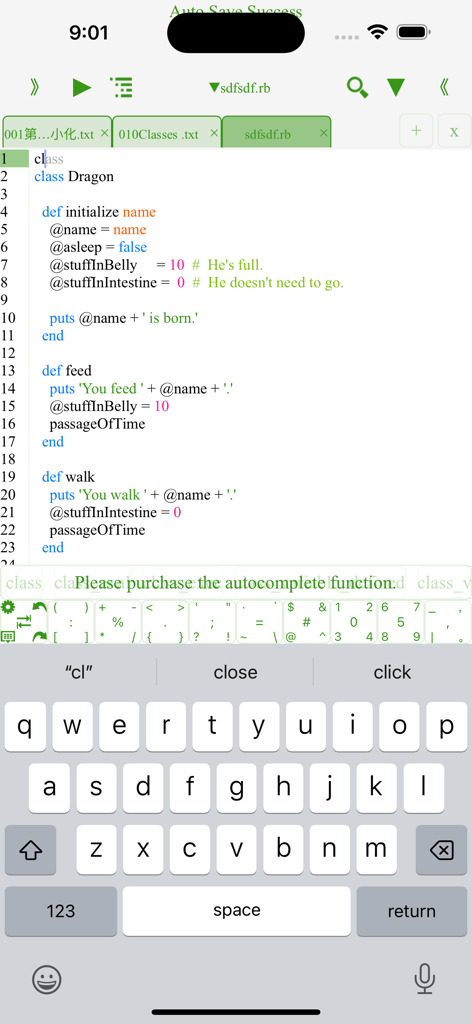 Ruby IDE Fresh Edition - Ruby IDE mobile app interface showing a code editor with syntax highlighting and a specialized programming keyboard.