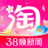 Taobao - Online Shopping App