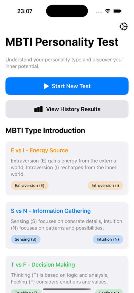 HoopMBTI app home screen showing start test button and personality type dimensions