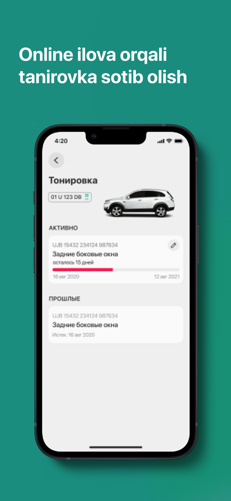 Road24 jarimalar tekshirish - Mobile interface of Road24 app showing active window tinting permits for a vehicle in Uzbekistan.