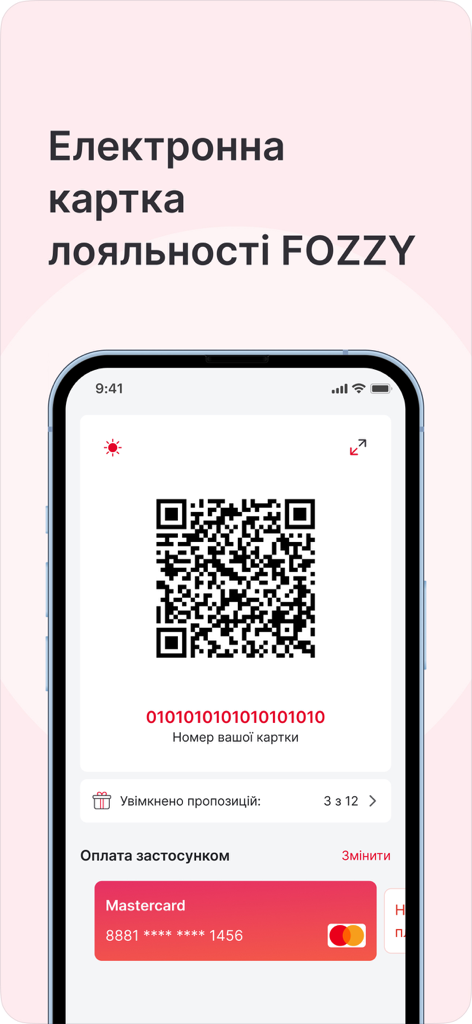 FOZZY-App-Bildschirm zeigt eine digitale Treuekarte mit QR-Code und integrierter Mastercard-Zahlungsoption.