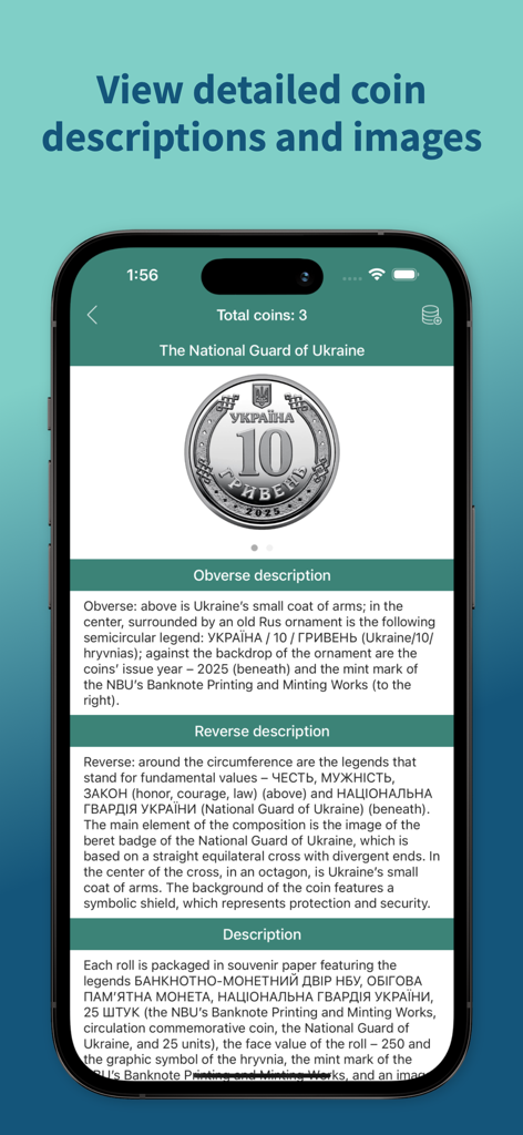 Vista detallada de una moneda conmemorativa ucraniana con su descripción histórica en la aplicación
