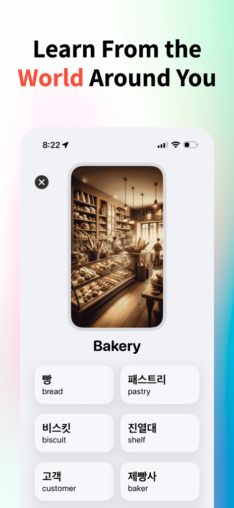Flashcards - Learn Korean - Interfaz de aplicación de aprendizaje de vocabulario coreano que muestra tarjetas de memoria de términos de panadería con Hangeul y traducciones al inglés