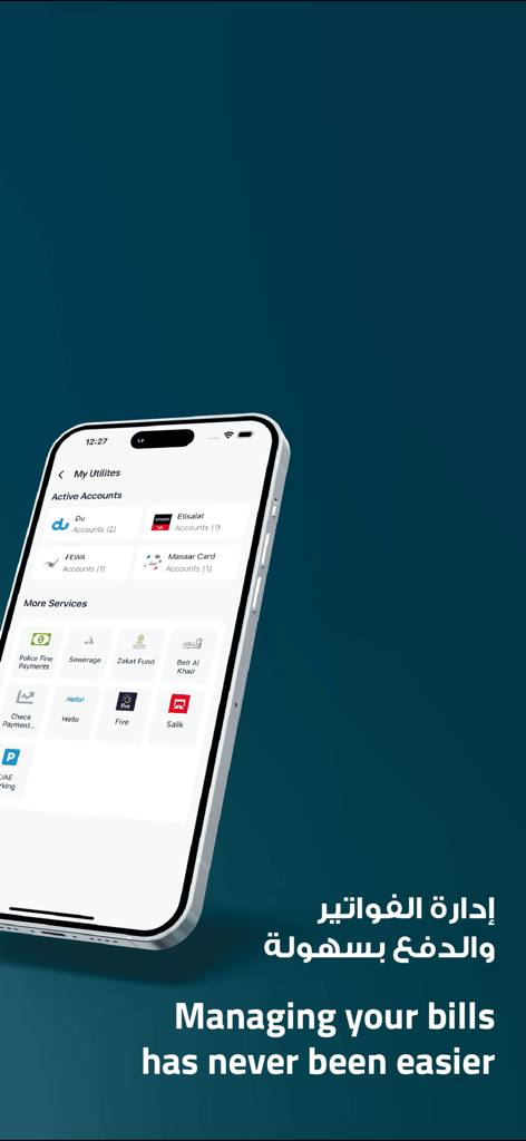 Smartphone displaying the AjmanOne app utility bill management screen with options for Du Etisalat and FEWA
