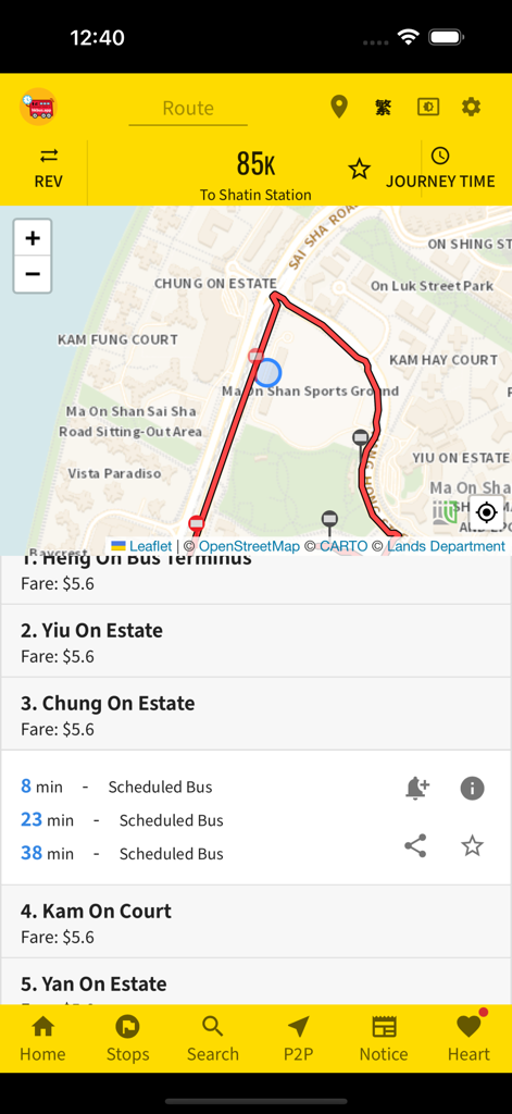 hkbus.app - HKBUS ETA - Interface of the hkbus app displaying bus route 85K with real time arrival estimates and map