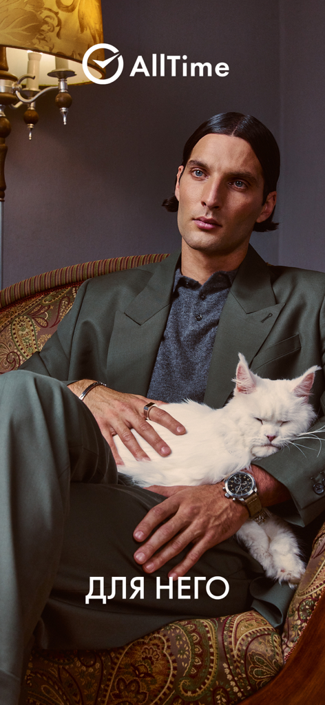 A man wearing a watch and ring from the AllTime mens jewelry collection