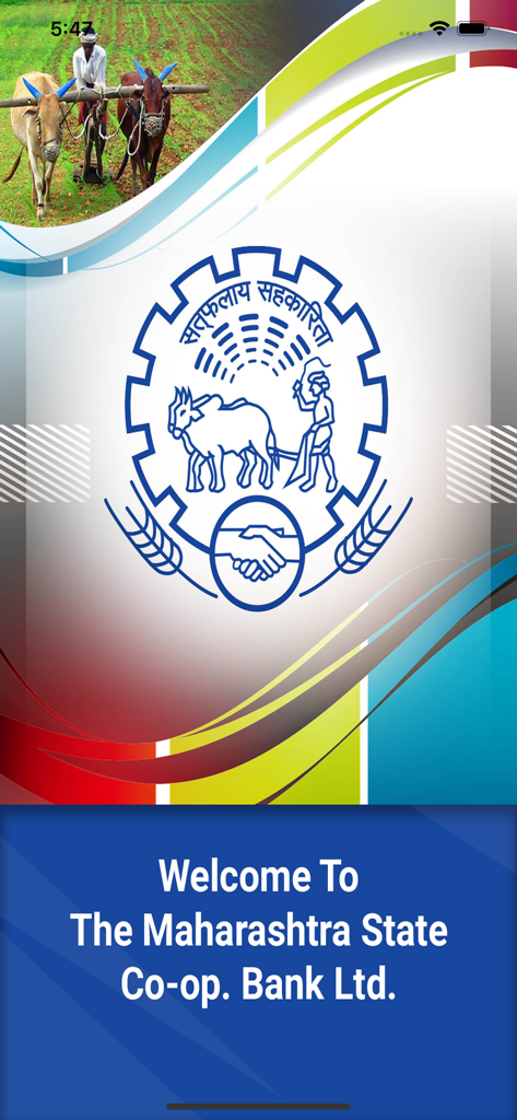 MSC Bank - Pantalla de bienvenida de la aplicación móvil MSC Bank con el logo del banco e ilustraciones agrícolas.