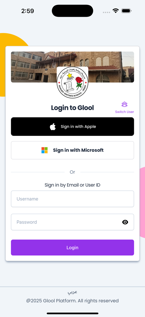 Pantalla de inicio de sesión para la aplicación móvil Rosary School Irbid en la plataforma Glool con opciones de inicio de sesión de Apple y Microsoft