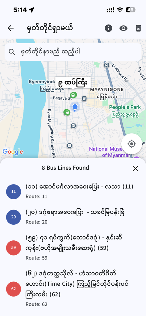 YBS App (DD BitePu) - YBSアプリの地図インターフェースには、ヤンゴンのさまざまなバス路線とルートが表示されています