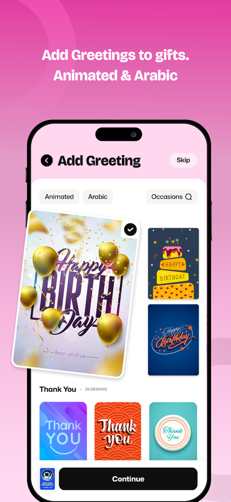 Elección de tarjetas de felicitación personalizadas y animadas en la aplicación YOUGotaGift