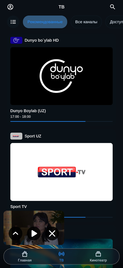 Interfaccia dell'app TelecomTV che mostra canali TV uzbeki come Sport UZ e Dunyo boylab