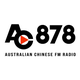 AC878 Australian Chinese Radio