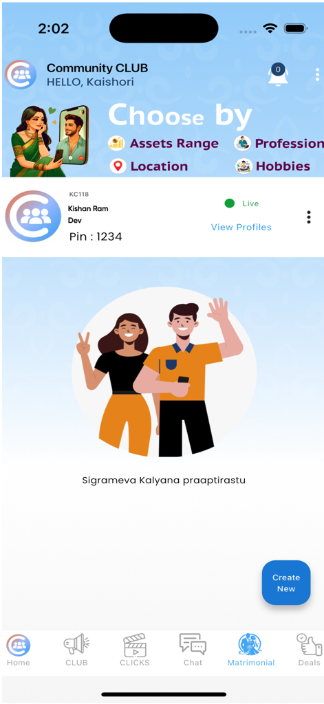 Community CLUB - Community CLUB app matrimony screen featuring search filters for assets, profession, location, and hobbies with a profile preview.