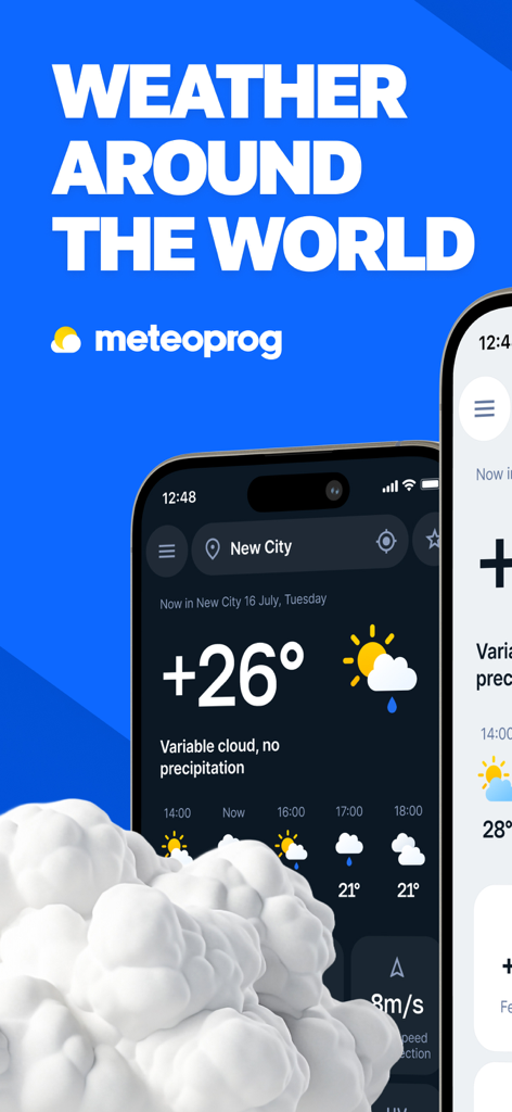 Meteoprog - Weather Forecast - Interfaccia dell'app mobile Meteoprog che mostra la temperatura attuale e le previsioni meteo in tutto il mondo