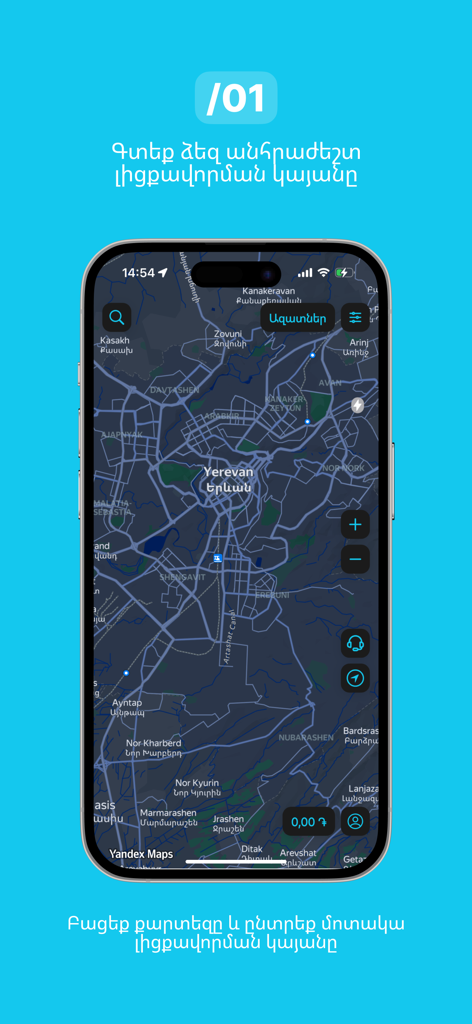 Fast-Charge - Interfaz de la aplicación Fast-Charge mostrando un mapa con estaciones de carga de vehículos eléctricos cercanas