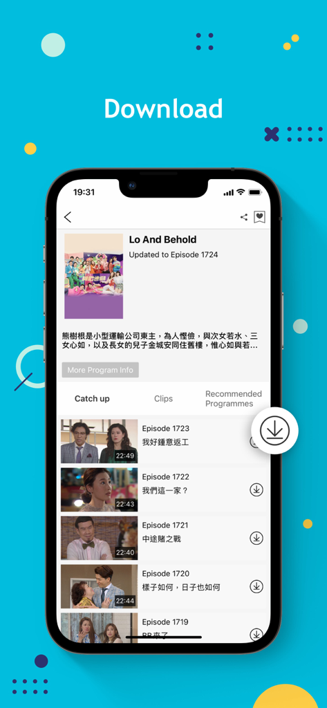 myTV SUPER - myTV SUPER app interface showing the download feature for episodes of the Cantonese drama Lo And Behold