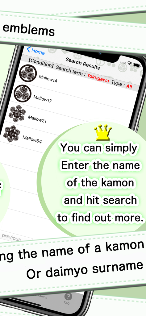 A smartphone screen displaying search results for the Tokugawa family crest in the Kamon app, listing different mallow flower designs.