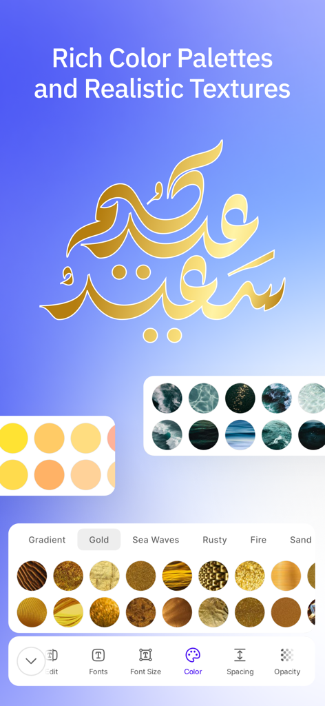 Nahr: AI Design & Photo Editor - Interface of Nahr app showing gold Arabic calligraphy with various color palettes and realistic texture options